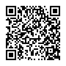 永康鹽行國中-12米路建地300坪-QR CODE
