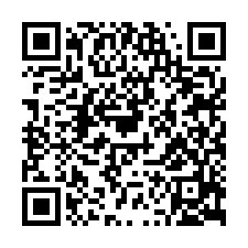 仁德近86交流道-都內農地885坪-QR CODE