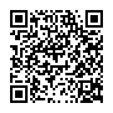 茄萣重劃區-12米方正建地75坪，8米路-QR CODE