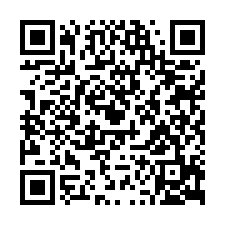 安南區220坪有廠房美建地，8米路-QR CODE