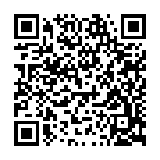 新化高中旁-824坪一般農地，售2300萬-QR CODE