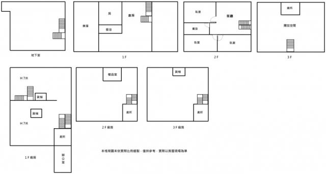 台南仁德廠房-13