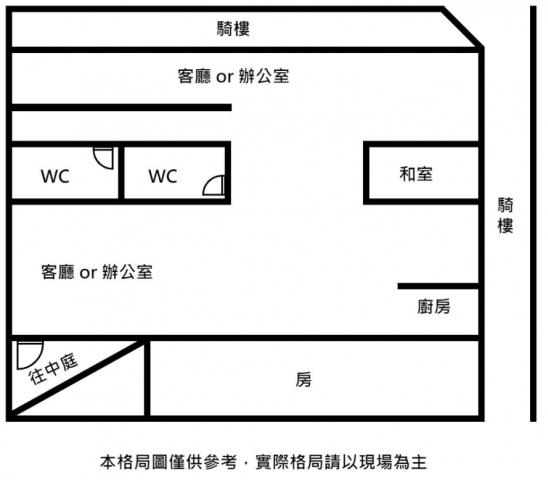台南東區華廈-12