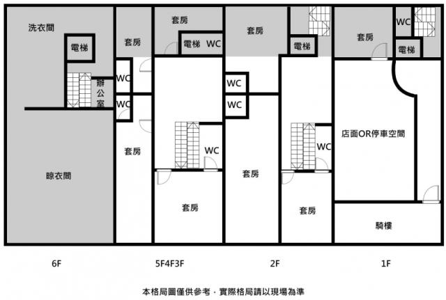 台南中西區透天-14