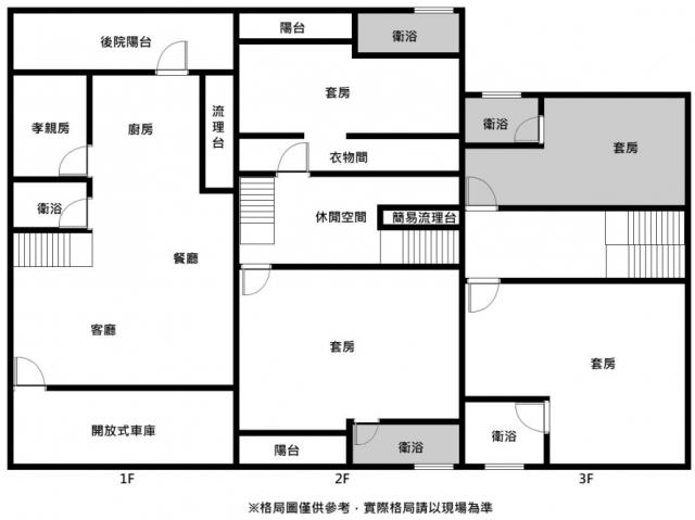 台南透天-13