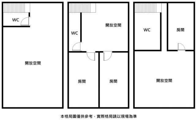 台南透天-1