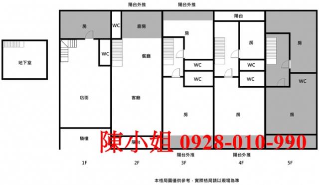 台南北區透天-14