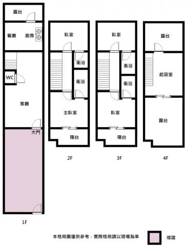 新營透天-12