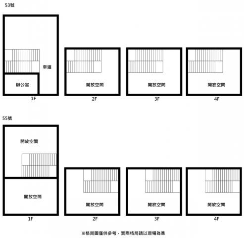 永康廠房-7
