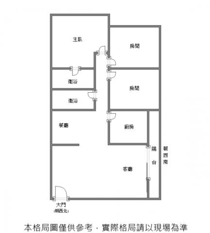 台南公寓-13