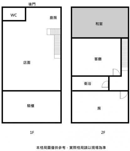 台南永康公寓-9