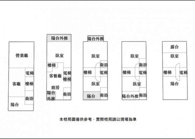永康透天-11