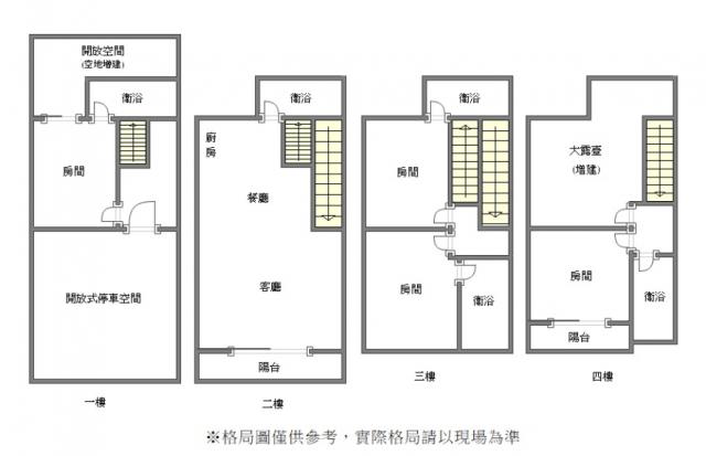 台南透天-14