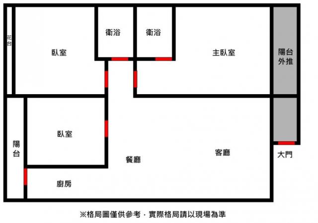 安平華廈-9