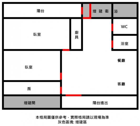 台南公寓-11