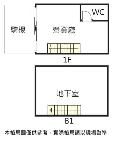 永康華廈-7