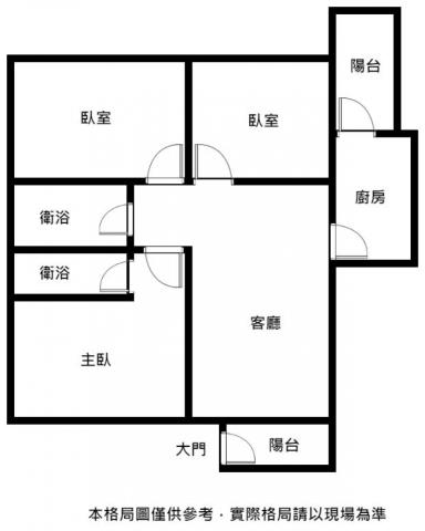 永康華廈-13