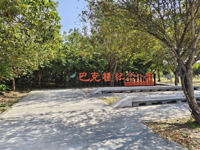 東區大樓-13