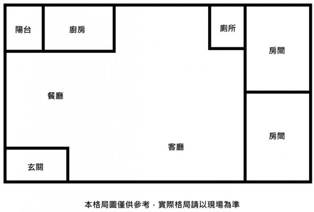 台南東區華廈-13