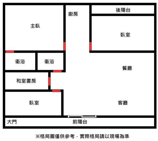 台南東區華廈-12