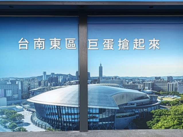 台南東區大樓-1