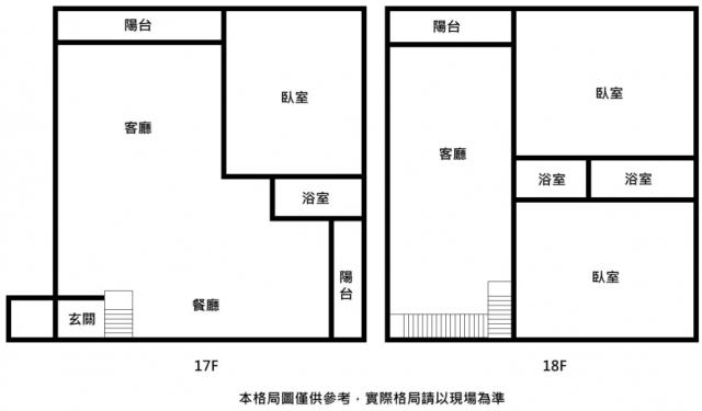 台南大樓-14