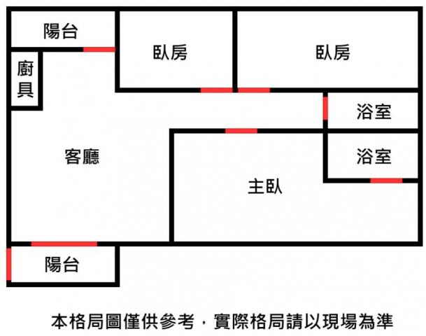 台南安平華廈-13
