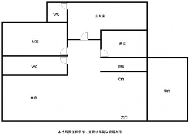 台南安平華廈-2