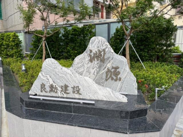 安南大樓-11