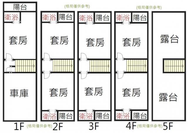 台南新市透天-11