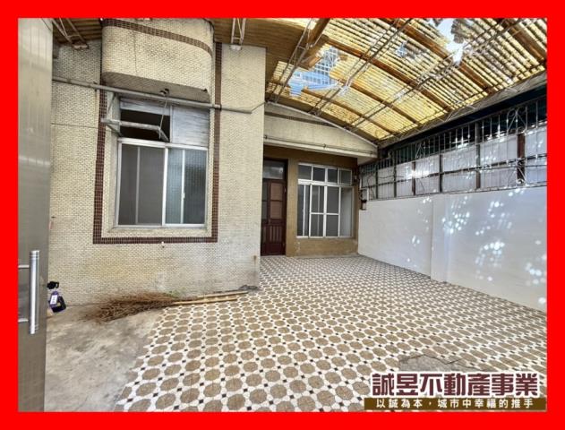 安南透天-0