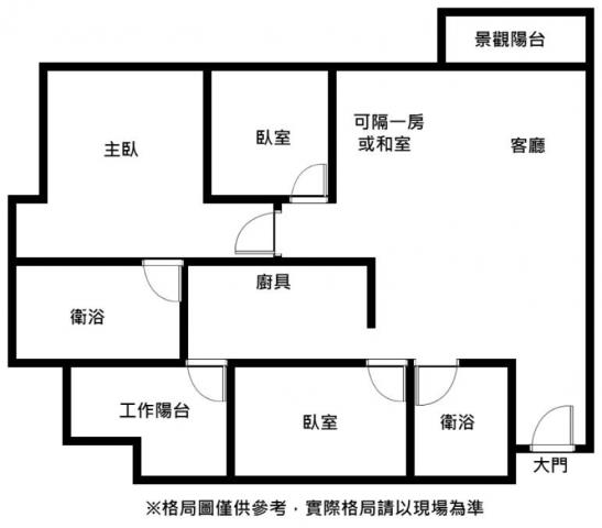 安平大樓-10