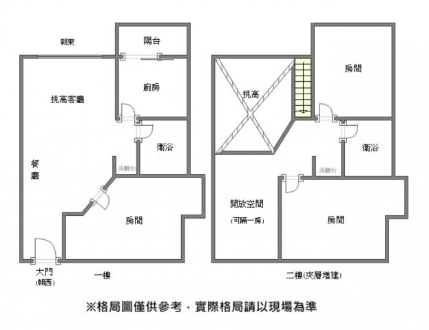 永康大樓-5