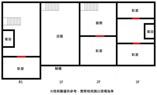 北區華廈-13