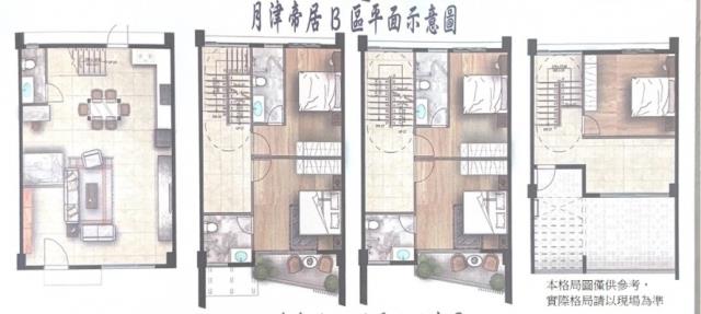 台南透天-0