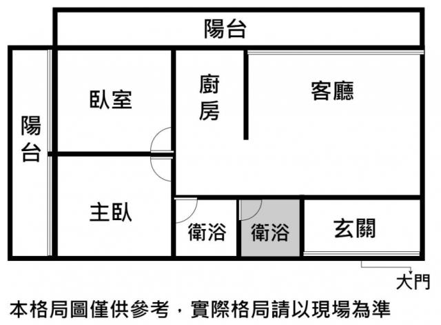 永康大樓-12