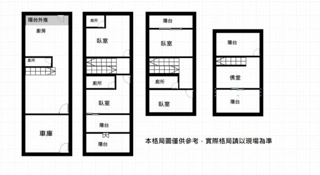湖內透天-11