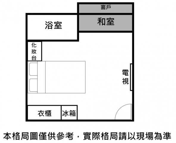 台南套房-8
