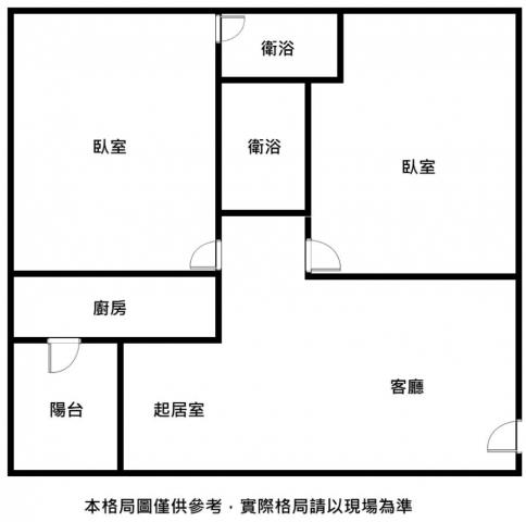 歸仁華廈-13