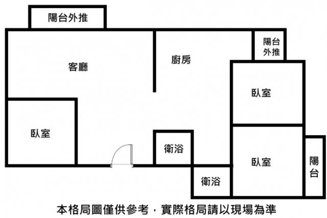 台南安南公寓-1