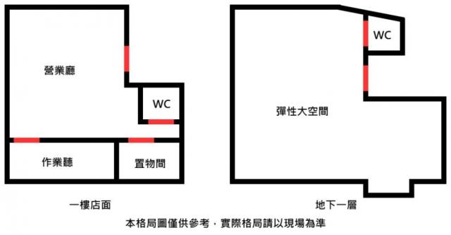 台南大樓-4