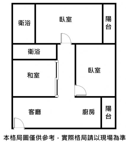 永康華廈-8