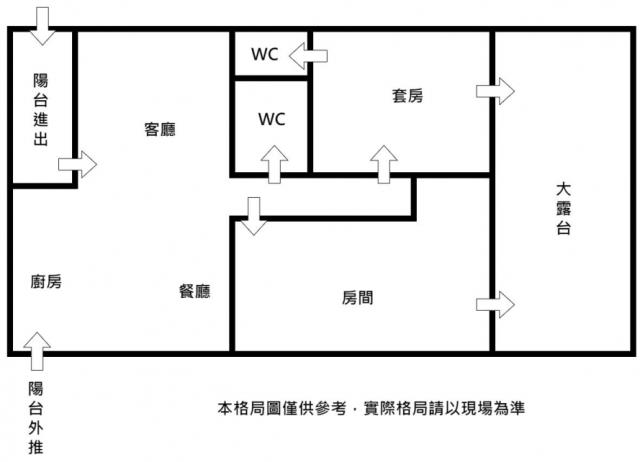 台南大樓-14