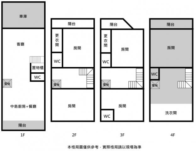 台南透天-12