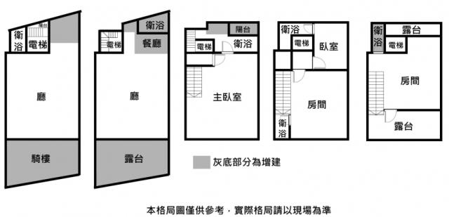 仁德透天-14