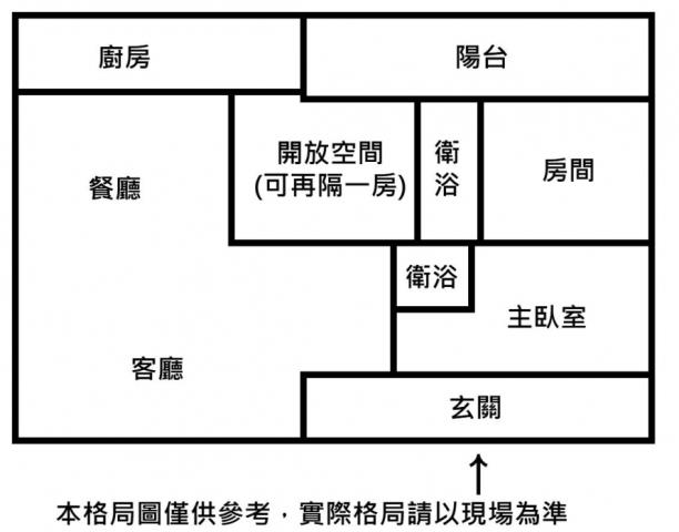 台南永康華廈-8