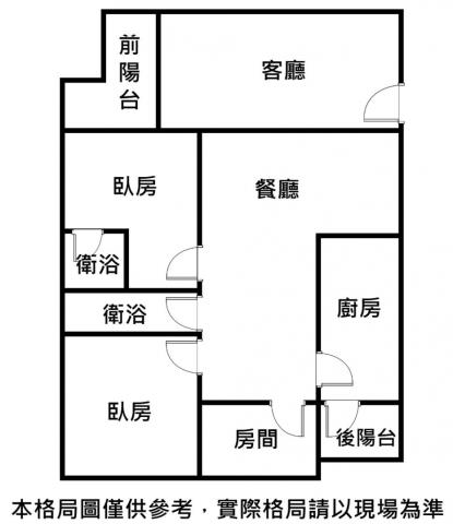 東區華廈-2