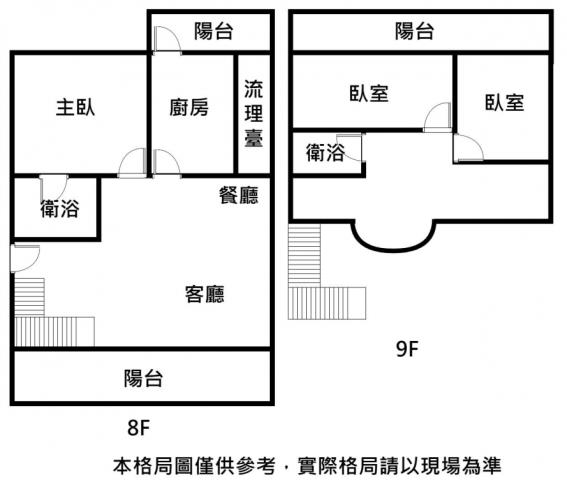 永康大樓-12
