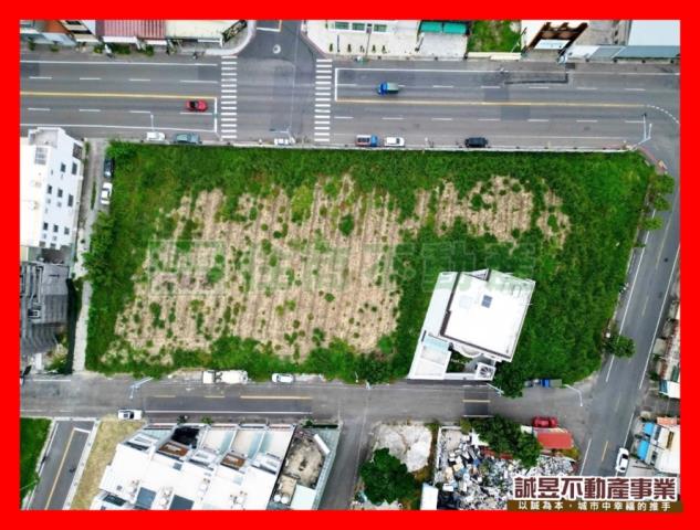 關廟建地-0