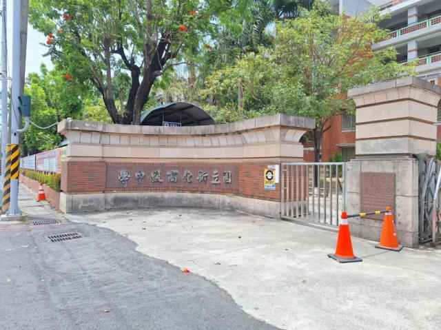 台南新化建地-9